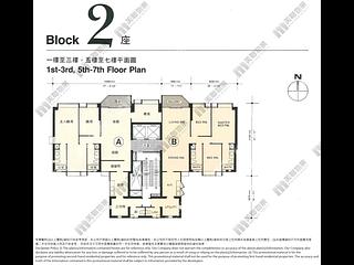 西半山 - 福苑2座 12