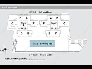 蘇豪 - 聚賢居2座 16