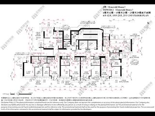 西營盤 - 63 Pokfulam Emerald House (2座) 19