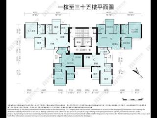 Mid Levels Central - Scenic Rise 26