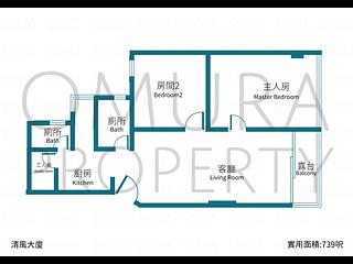 西半山 - 清風大廈 03