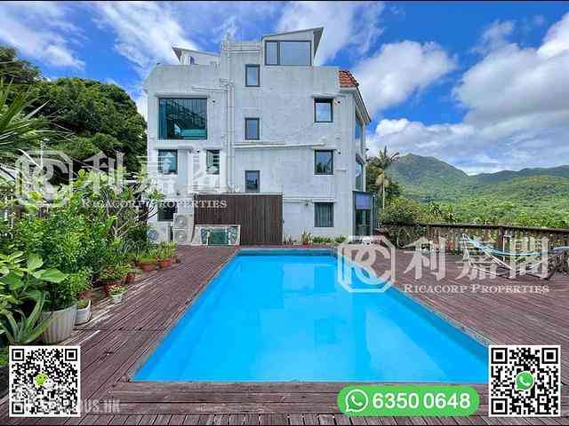 Sai Kung - Dragon Villa 05