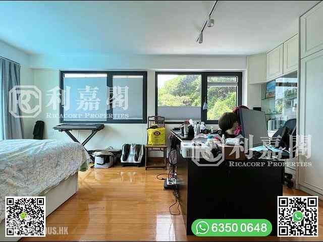 Sai Kung - Dragon Villa 24