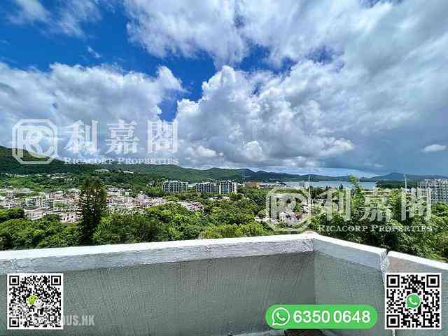 Sai Kung - Dragon Villa 31