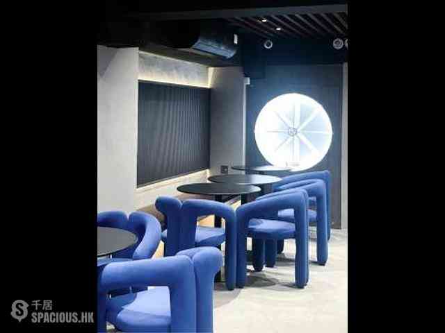 Soho - 23, Staunton Street 01