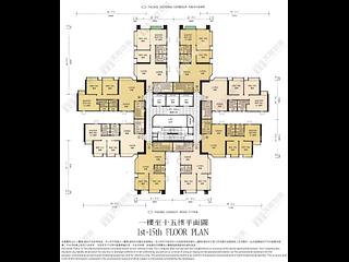 Mid Levels Central - Valiant Park 42