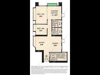 Mid Levels Central - Valiant Park 43