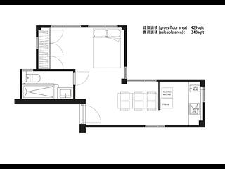 Sai Ying Pun - Wah Fai Court 07