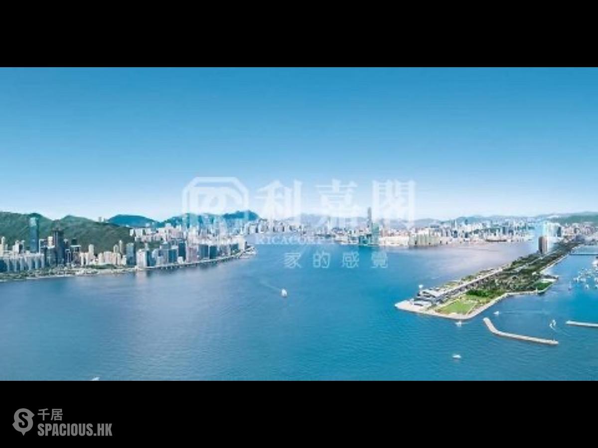 Kai Tak - Pano Harbour 01