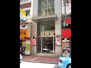 Causeway Bay - The Grandeur 05