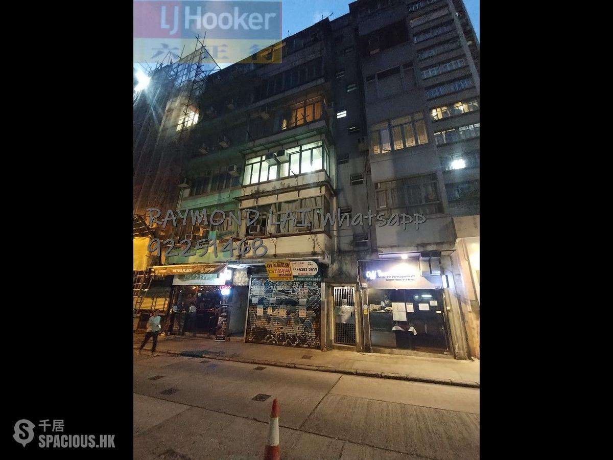 Sai Ying Pun - 23, High Street 01