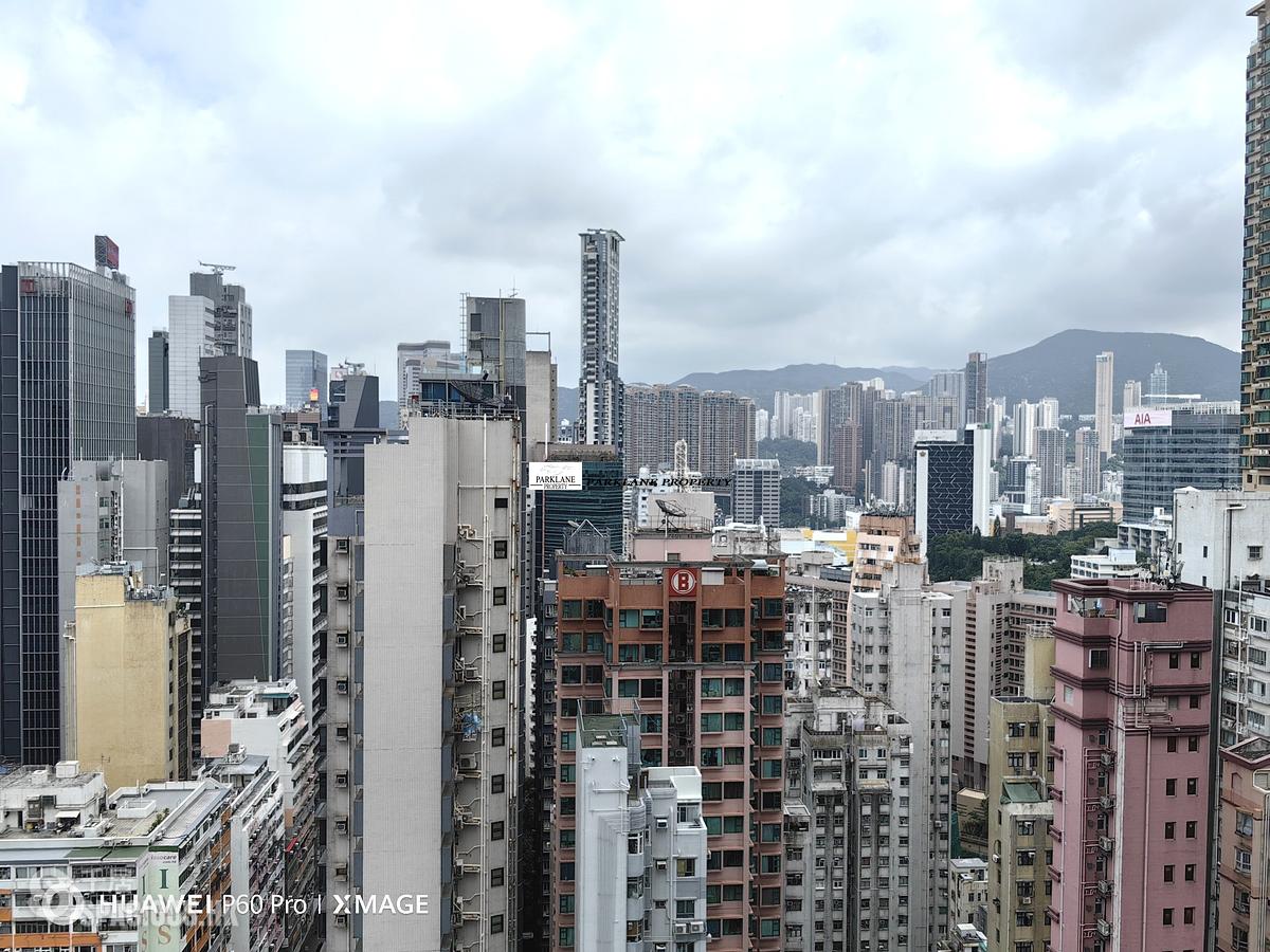 Wan Chai - The Avenue 01