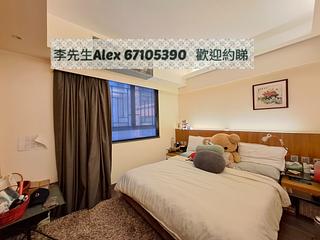 Kowloon Tong - 3, La Salle Road 16