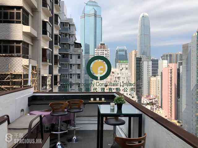 Soho - Kwong Fook Building 01
