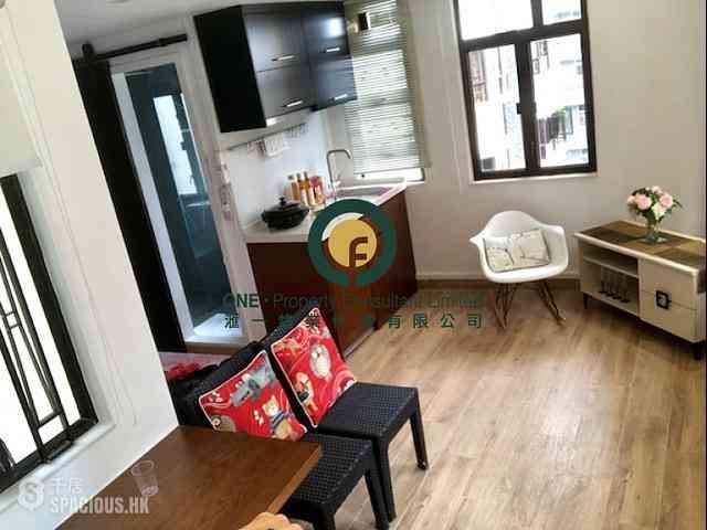 Soho - Kwong Fook Building 04