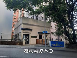 Sai Ying Pun - Tsui King Court 02