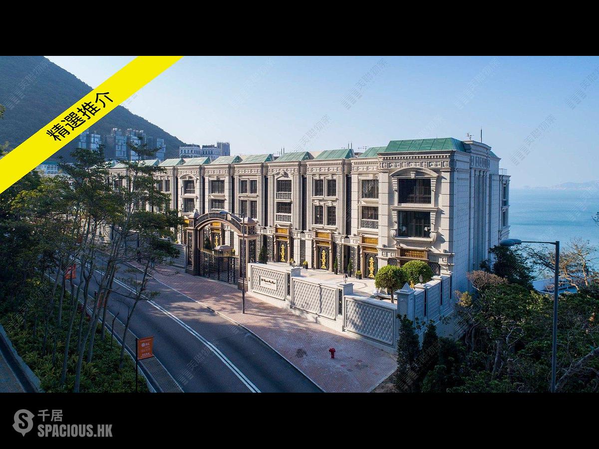 Repulse Bay - 90, Repulse Bay Road 01