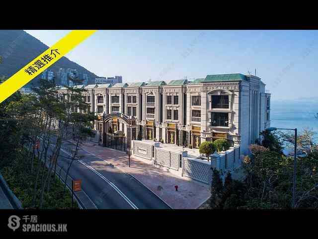 Repulse Bay - 90, Repulse Bay Road 01