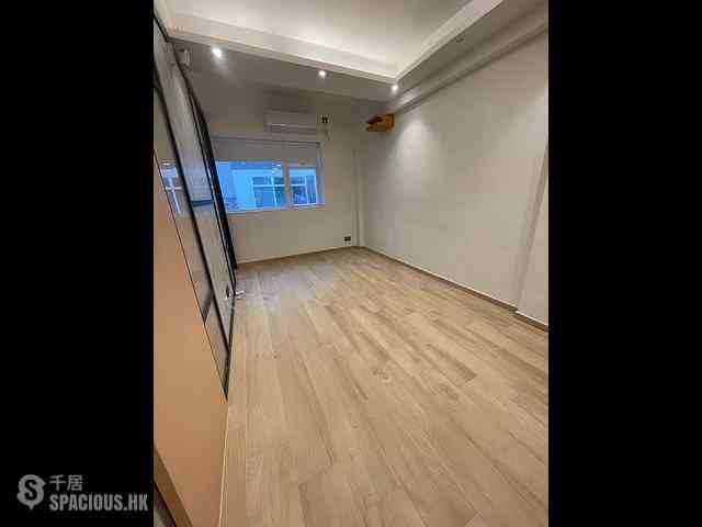 Causeway Bay - Tai Wah Building 01