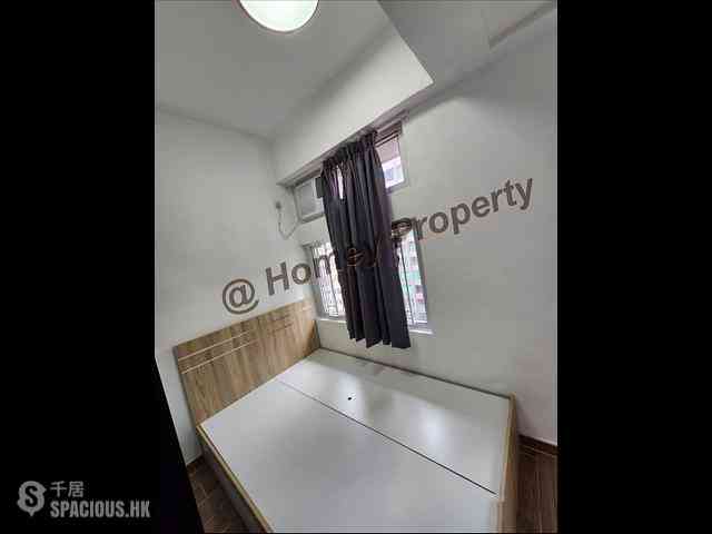 Mong Kok - Good Hope Building 04