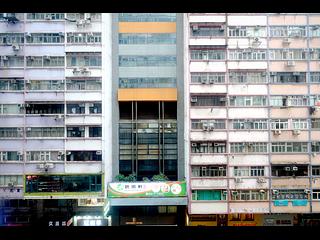 Wan Chai - Cheong Ip Building 21