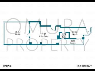 Causeway Bay - Tak Fat Building 03