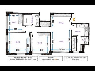 铜锣湾 - 百德大厦B座 19