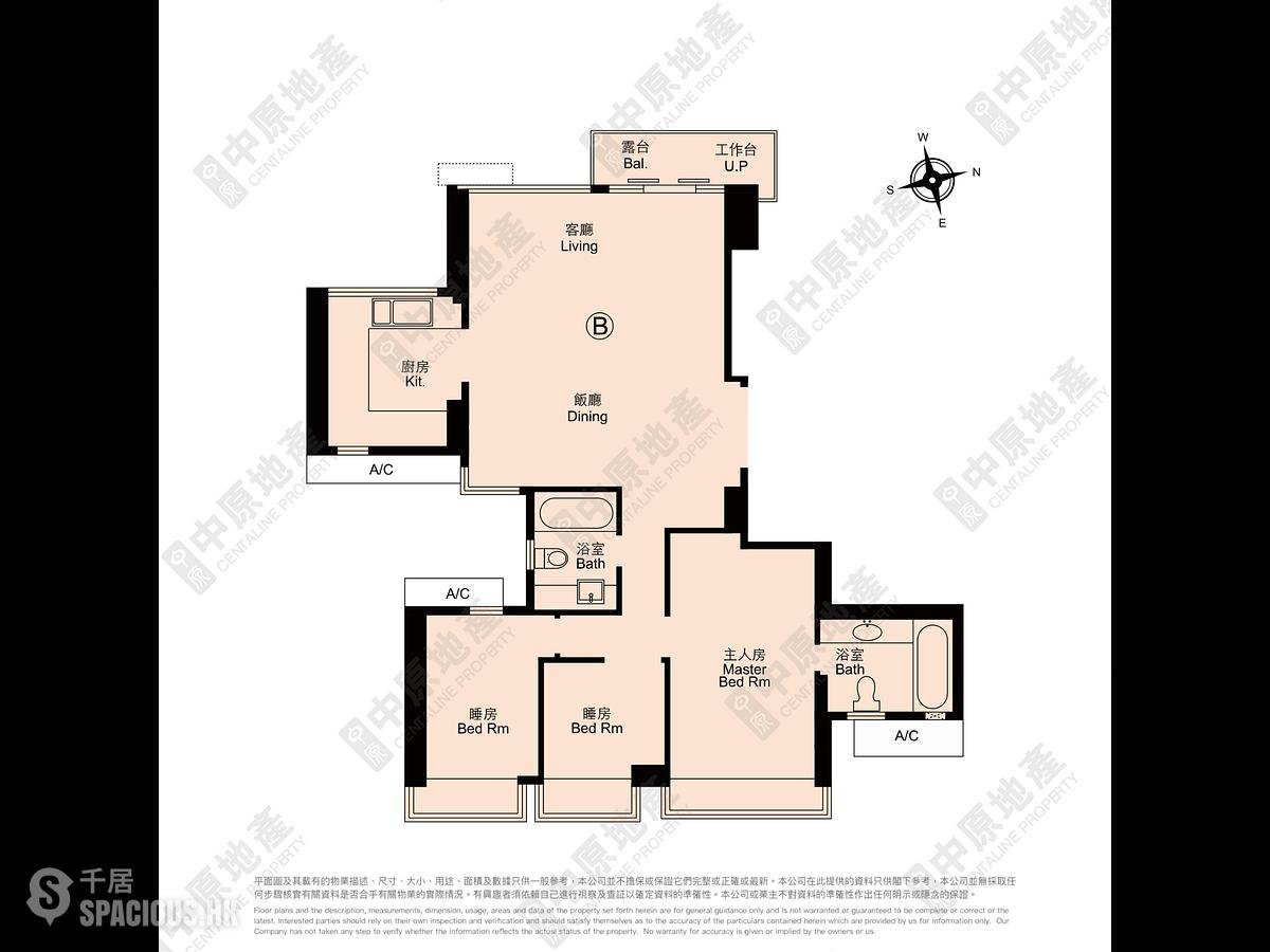 Sai Ying Pun - Centre Place 01