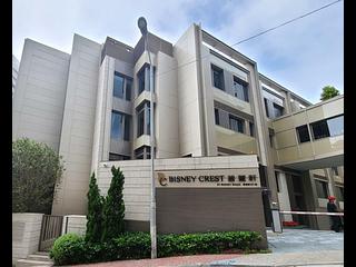 Pok Fu Lam - Bisney Crest 06