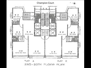 Happy Valley - Champion Court (Building) 06