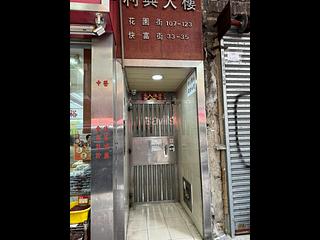 Mong Kok - Lee Hing Building 05