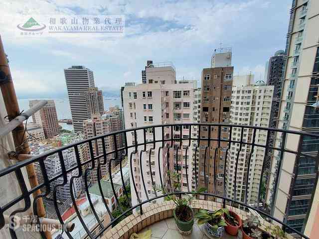 Sai Ying Pun - Kingsfield Tower 01