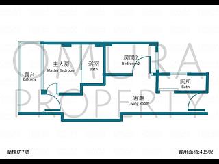 中环 - 兰桂坊7号 02