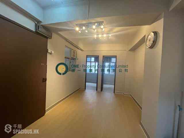 Sai Ying Pun - Yau Yu House 01