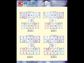 宝马山 - 富豪阁3座 13