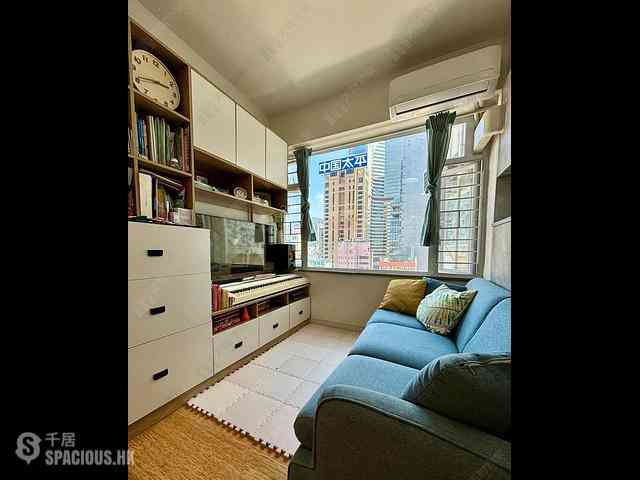 Causeway Bay - Lockhart House Block A 01