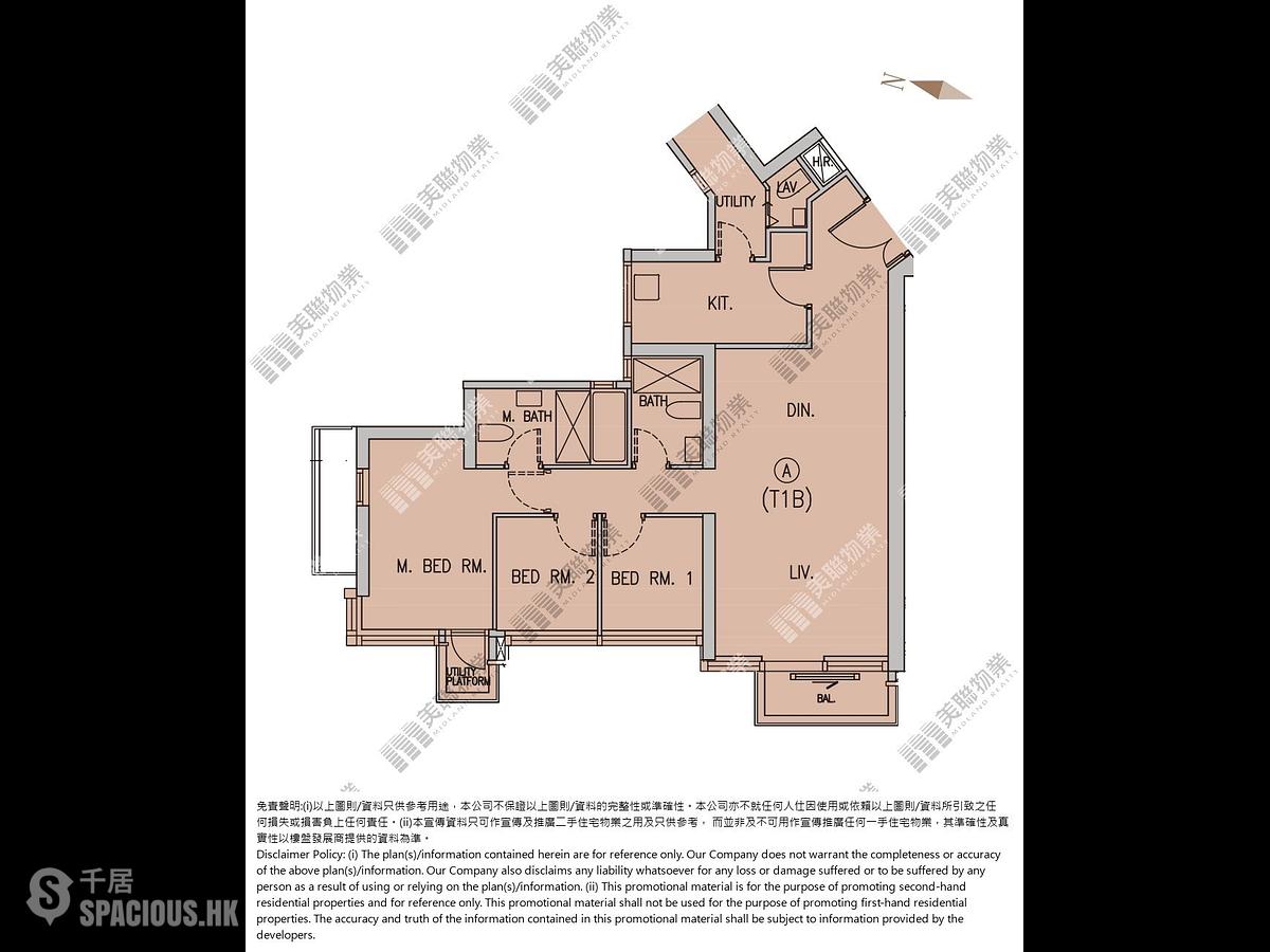 Wong Chuk Hang - The Southside Phase 1 Southland Tower 1B 01