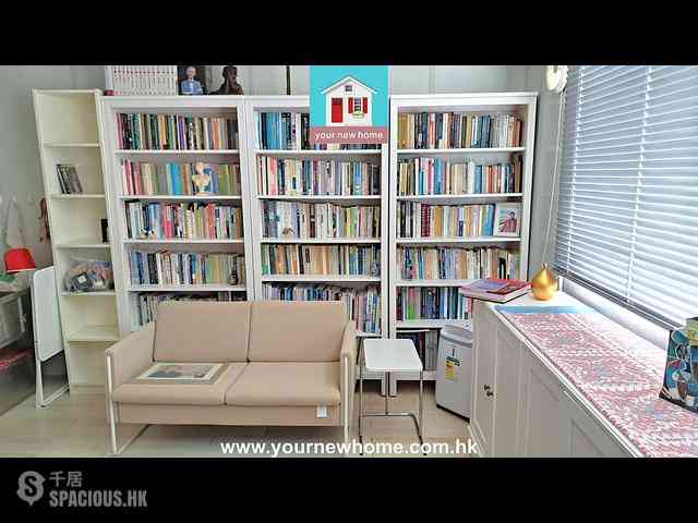 Sai Kung - Fung Sau Villa 15