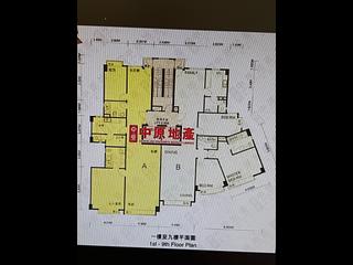 長沙灣 - 爾登華庭7座 03