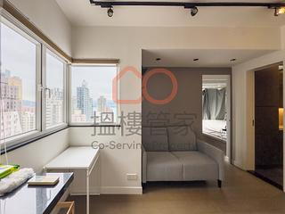 Sai Ying Pun - Comfort Court 20