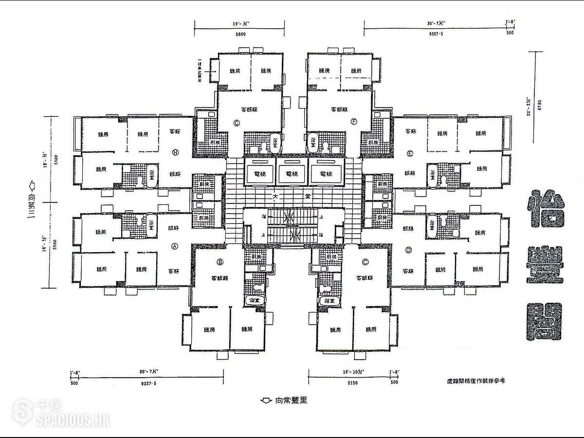 Sai Ying Pun - Yee Fung Court 01