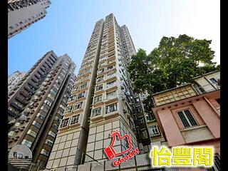 Sai Ying Pun - Yee Fung Court 02