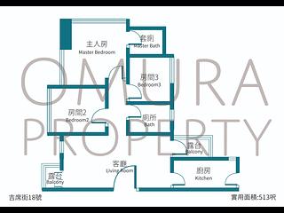 堅尼地城 - 吉席街18號 22