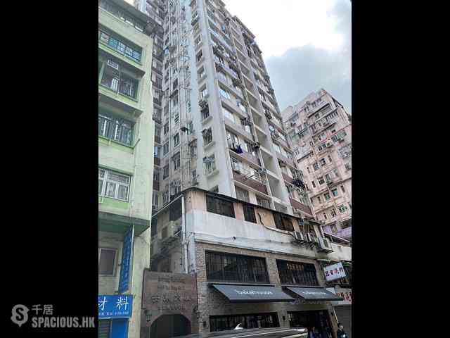 Wan Chai - Antung Building 01
