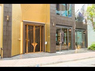 Sai Ying Pun - Artisan House 08