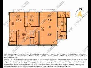 跑馬地 - 樂陶苑C座 10