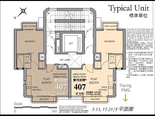 苏豪 - 鸭巴甸街28号 12