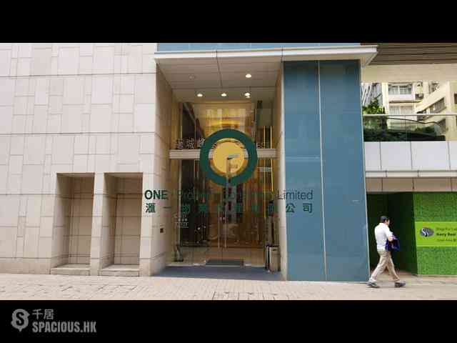 Sai Ying Pun - Island Crest 01