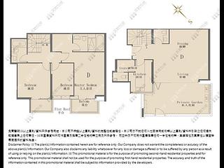 Pak Shek Kok - Providence Bay Phase 2 Providence Peak 15