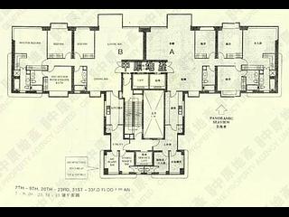 中半山 - The Mayfair 11